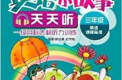 英语小故事带翻译,寓教于乐，提升语言能力与人生智慧
