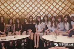 网红集会,一场现象级集会的魅力解析