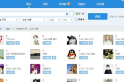 2022年qq最火昵称,盘点年度最火昵称背后的潮流密码