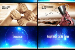 在线高清观看免费ppt,轻松获取优质演示文稿模板