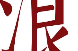 最火的手机壁纸,盘点2025年最受欢迎的手机壁纸风格与设计