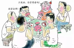 尽是男人打一字,一“字”道尽江湖风云