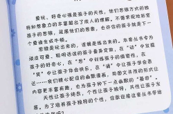 搞笑故事短篇100字,幽默故事集锦