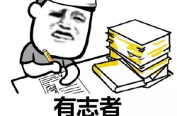 经典幽默笑话短句,经典幽默笑话短句大盘点