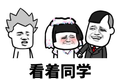 最好的笑话段子,精选爆笑笑话段子集锦
