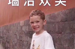 我要头像官网,只需一步，轻松拥有专属萌萌哒形象”