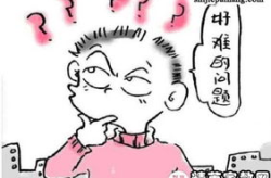 90000个脑筋急转弯,智慧与幽默的完美碰撞