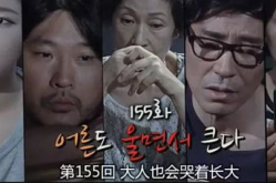 韩国搞笑电视剧大全,笑料横生的经典剧集盘点