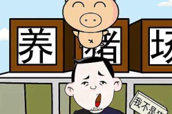 简短相声2分钟幽默,两分钟相声幽默集锦