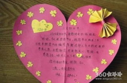 妇女节贺卡怎么做简单又漂亮,简单又漂亮的妇女节贺卡制作攻略