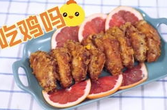 鸡翅网红,美味与潮流的完美融合