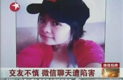 美女裸体 挤奶视频网站