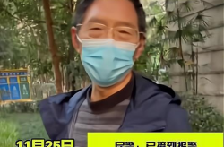 重庆老人摸小女孩胸,重庆老人摸小女孩胸事件引发社会关注