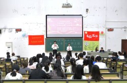 我院举办第十七届闪亮新主播主持人大赛决赛_主播竞赛